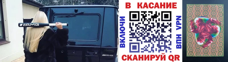 Где можно купить наркотики Юрьев-Польский КОКАИН Бошки Шишки АМФЕТАМИН ГАШИШ Меф мяу мяу