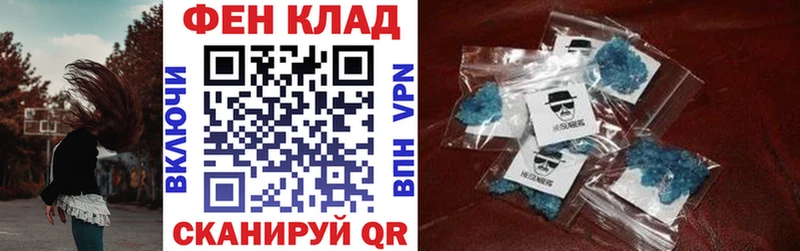 АМФ Розовый  купить   Юрьев-Польский 