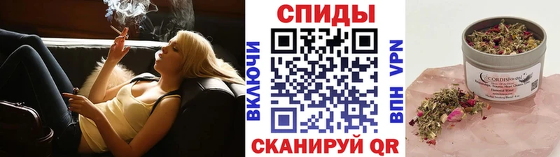 МЕГА tor  Юрьев-Польский  БУТИРАТ BDO 33% 