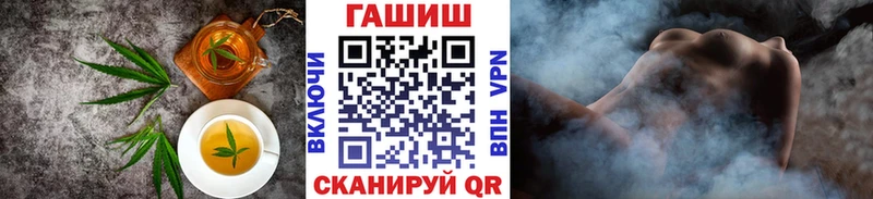 Еда ТГК конопля  Юрьев-Польский 