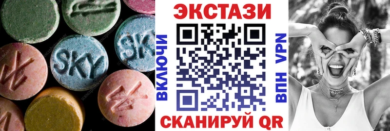 Экстази XTC как найти закладки Юрьев-Польский
