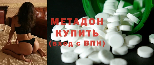 ALPHA PVP Алзамай