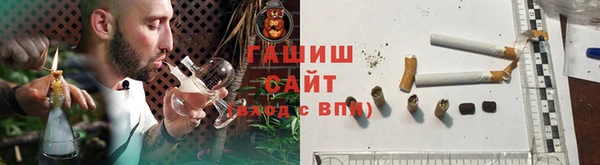 шишки Алексеевка