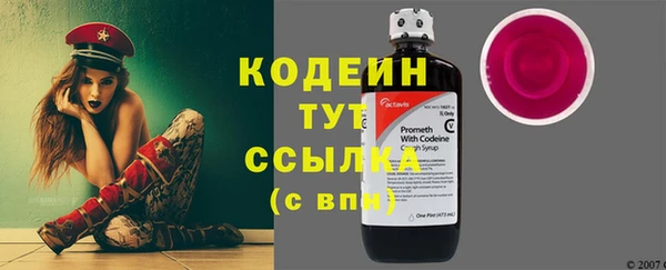 твердый Михайловка