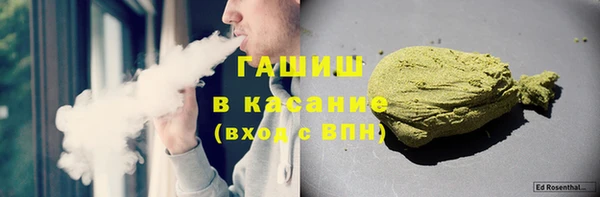 гидропоника Алексин