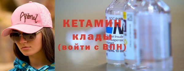 гидропоника Алексин