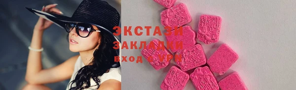 твердый Михайловка