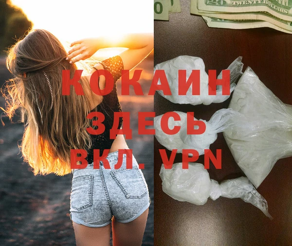 гидропоника Алексин