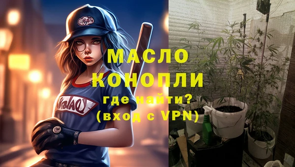 гидропоника Алексин
