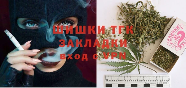 ALPHA PVP Алзамай
