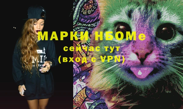 гидропоника Алексин