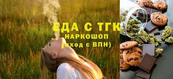 шишки Алексеевка