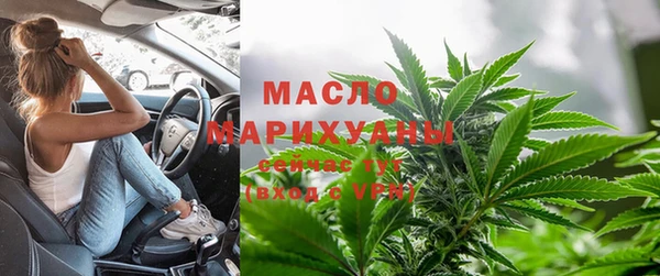 гидропоника Алексин