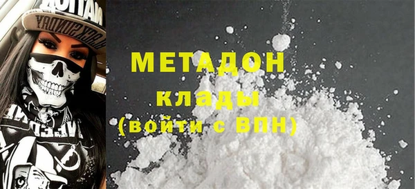 2c-b Михайловск