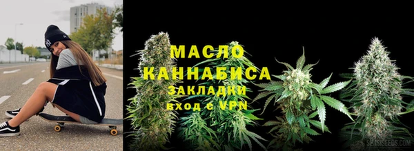 гидропоника Алексин
