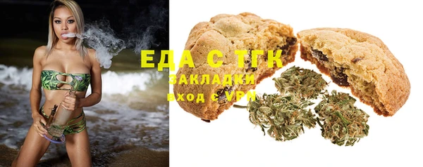 шишки Алексеевка