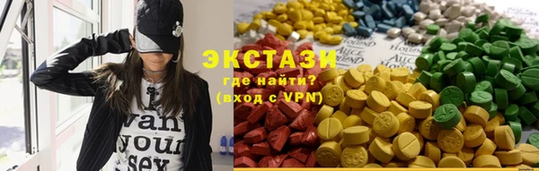 ALPHA PVP Алзамай