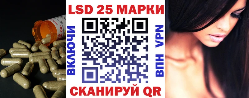 наркота  Юрьев-Польский  ЛСД экстази ecstasy 