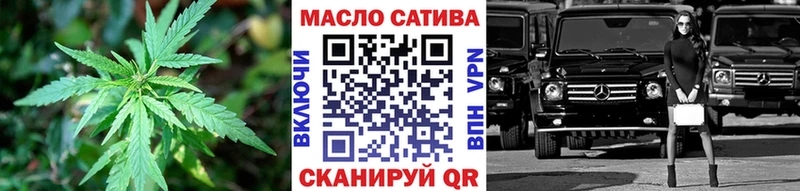 Дистиллят ТГК THC oil  где можно купить наркотик  Юрьев-Польский 