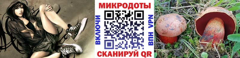 Галлюциногенные грибы прущие грибы  ссылка на мегу сайт  Юрьев-Польский 