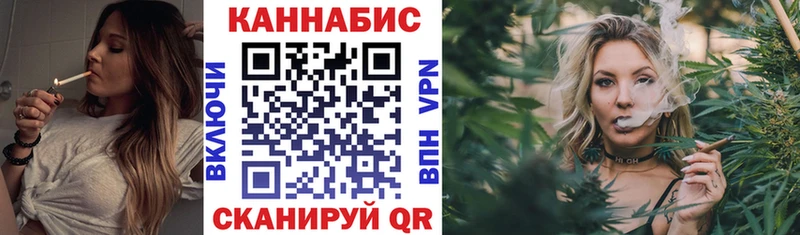 Шишки марихуана конопля  mega ТОР  Юрьев-Польский 